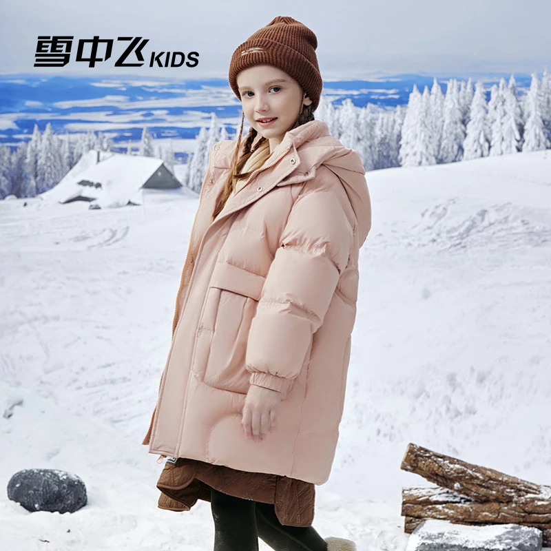 【雪中飞】女童泡芙羽绒服中长款连帽加厚防风保暖-X40144604F-DR