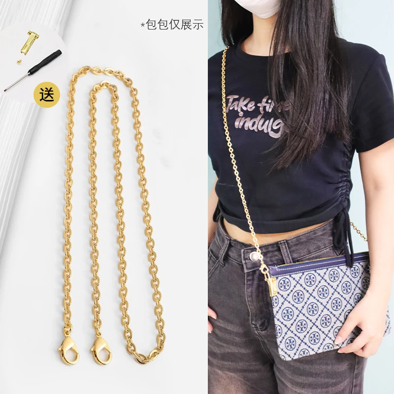 适用于汤丽柏琦Monogram托特包子包改造斜挎Tote包购物袋包带配件