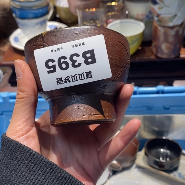 追***心哈哈哈哈哈哈哈哈