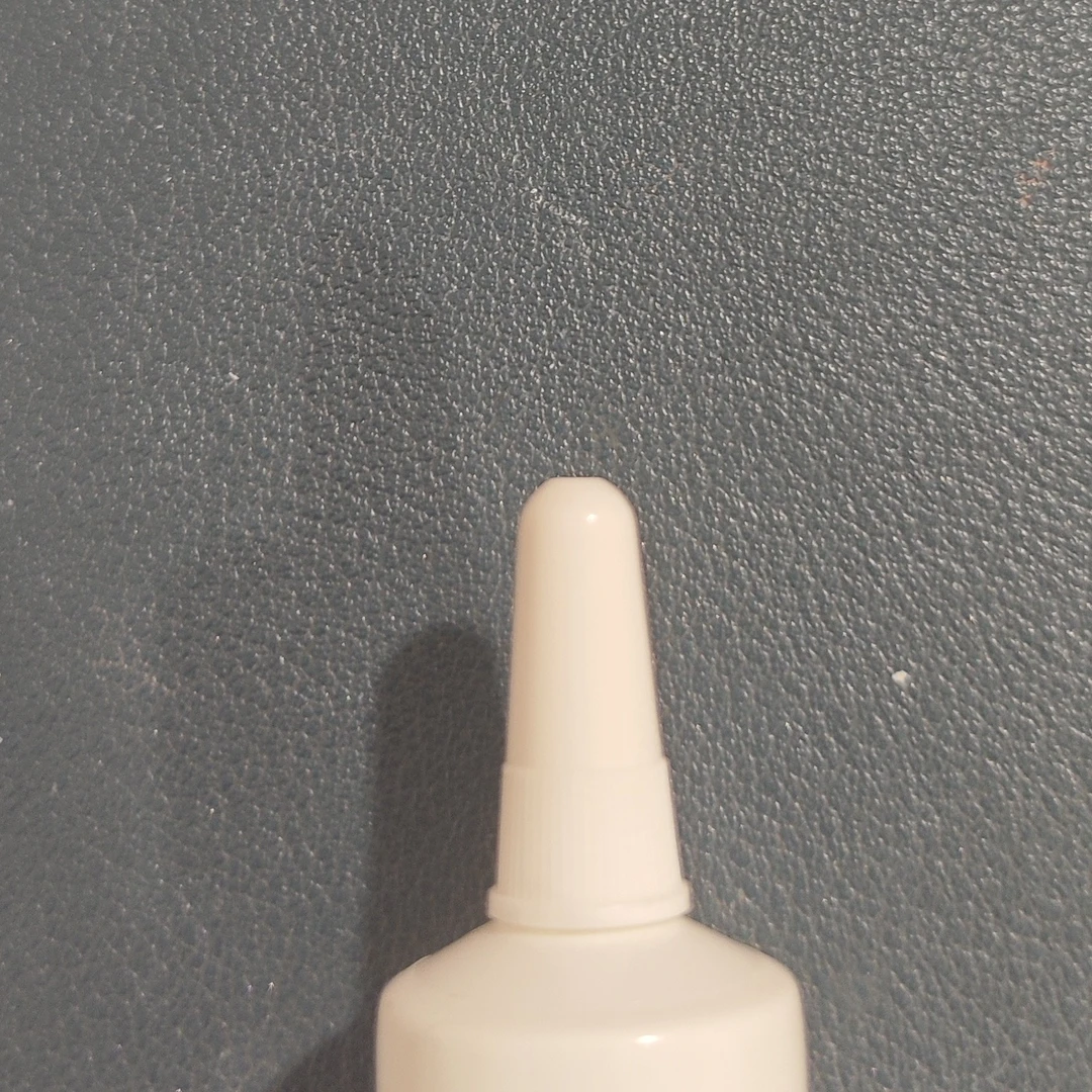 Der 巴巴不见膏15g