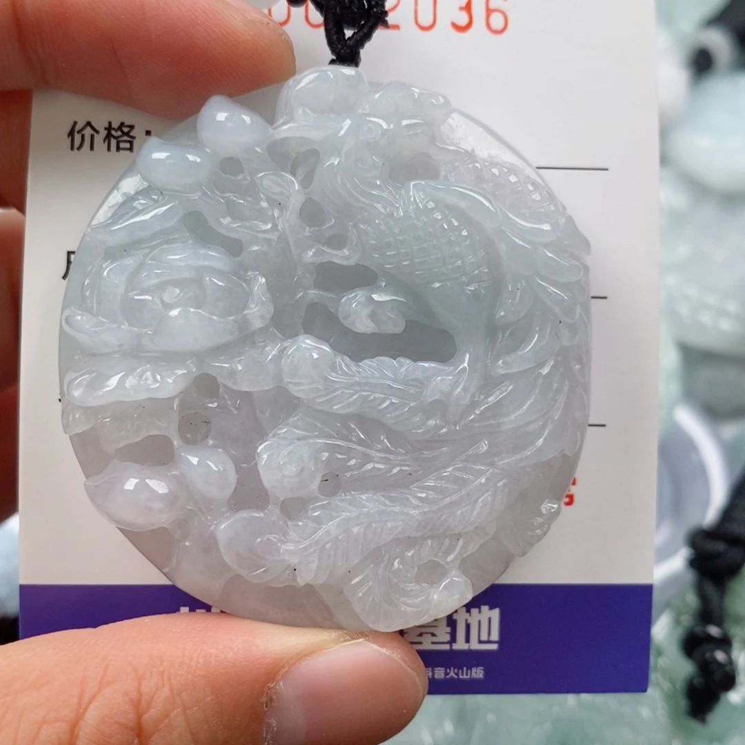 颈饰未镶嵌翡翠挂件