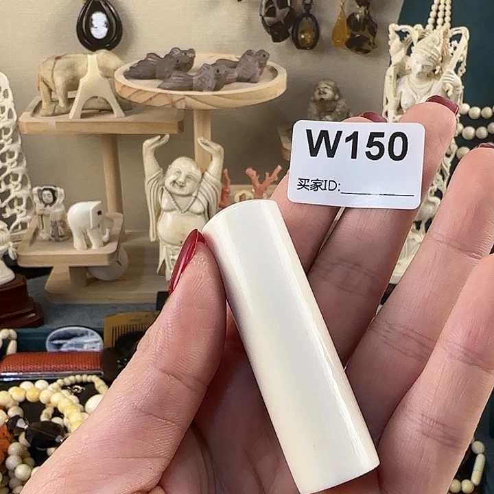 琉璃纯铜合金章料