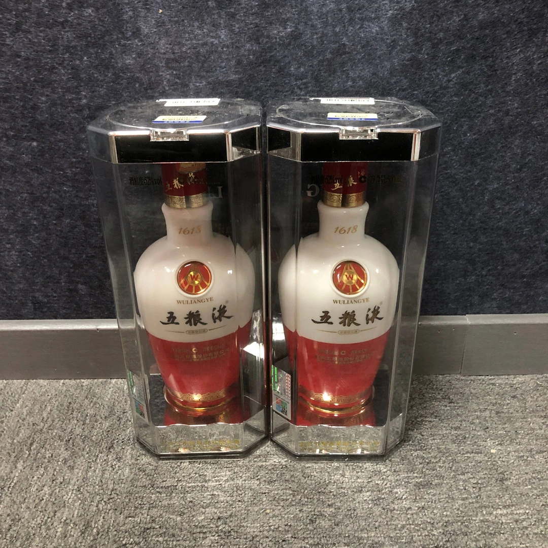 2013年1618五粮液52度*2瓶-M25AT000976-01