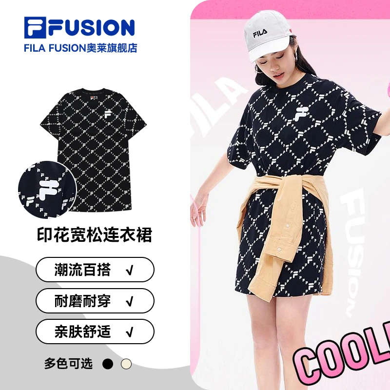FILA FUSION【满印老花】女印花宽松舒适时尚简约连衣裙T11W226308F
