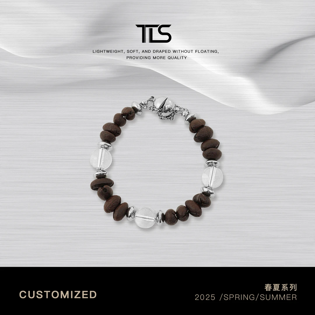 合金手链 【咖啡豆】咖啡豆轻奢气质复古时尚手链4009