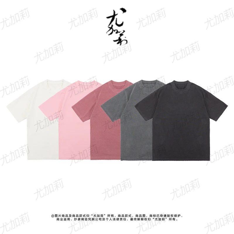 加莉精选【oversize】美式休闲男女同款炫染工艺短袖 分码