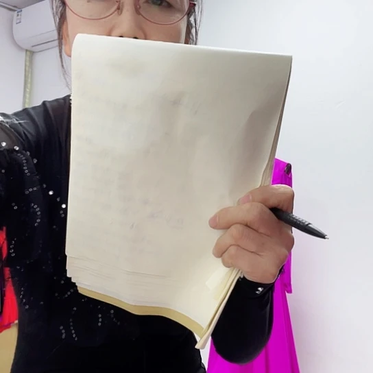 福利多多指教指教