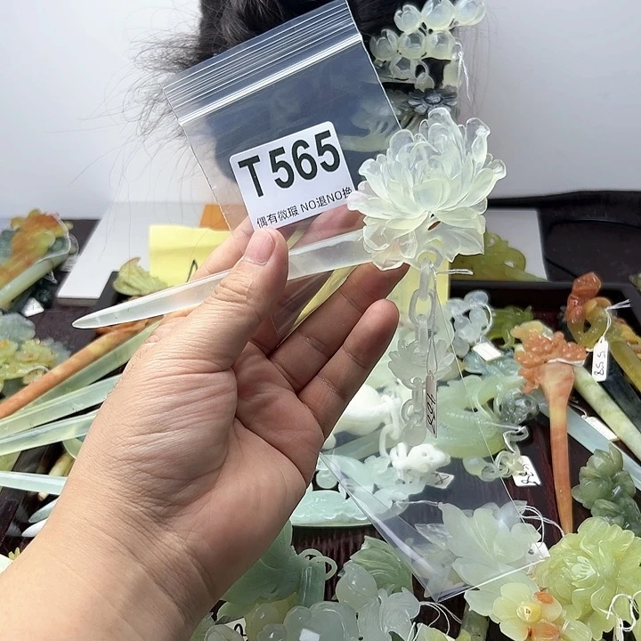 蛇纹石玉发饰合金晓*