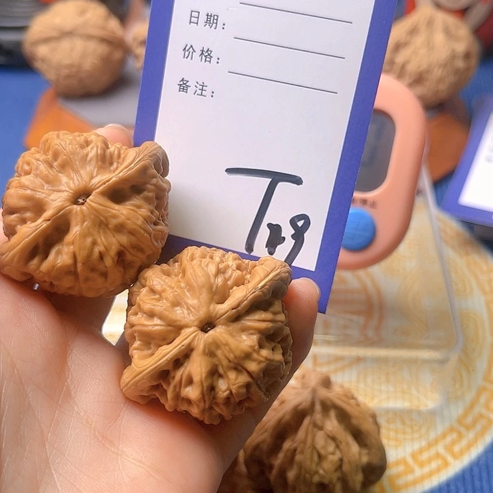 文玩核桃把件海****措文玩核桃19