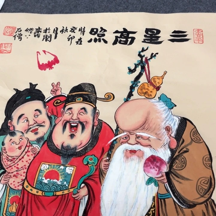 国画兮**了作品作品作品作品