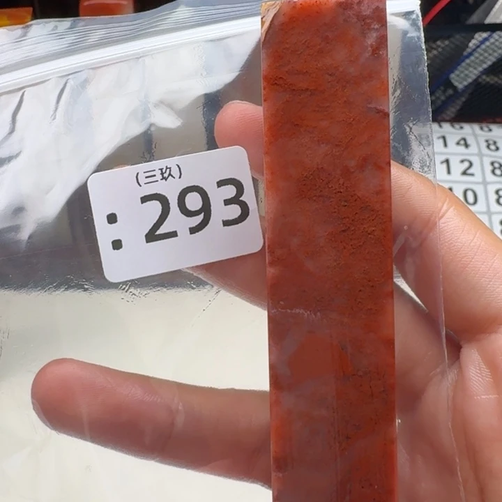 老挝石m*老挝 老挝 老挝