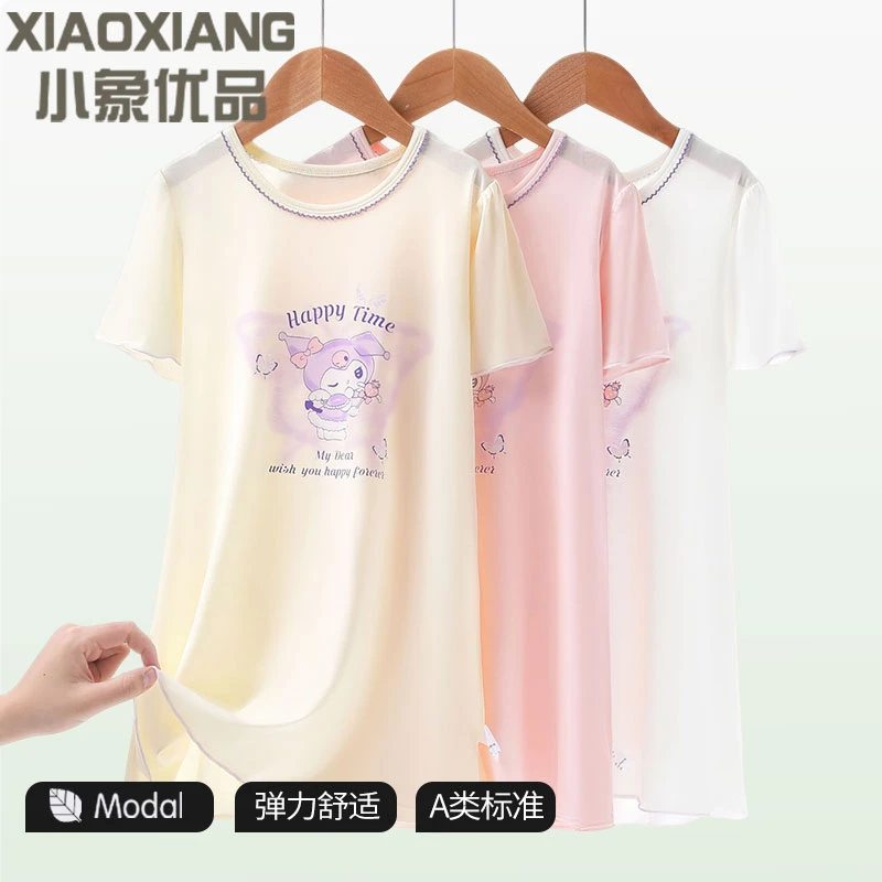 女童睡裙公主风儿童莫代尔睡衣小女孩裙子a类宝宝家居裙短袖夏季