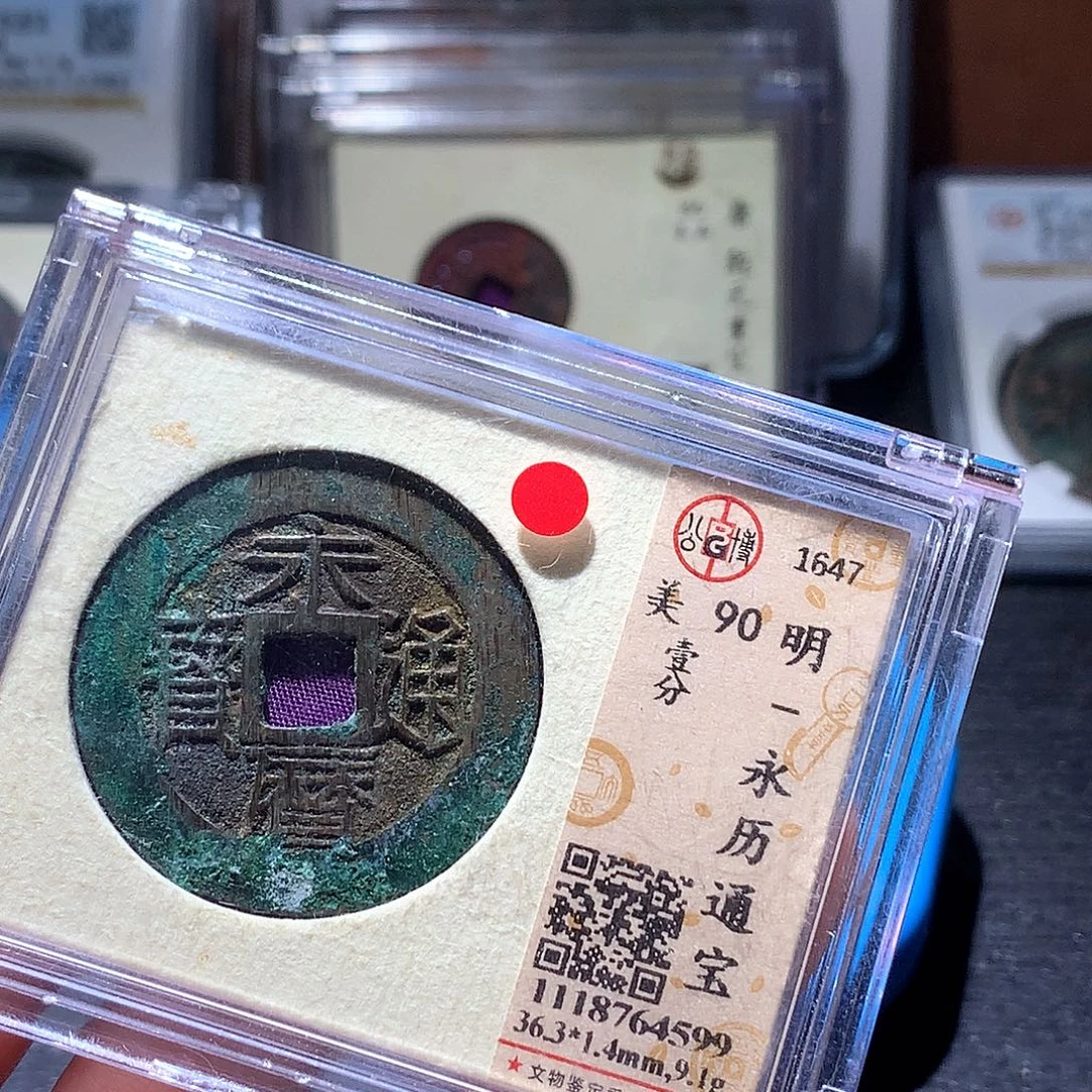 想***？铜68 发财发财发财发财