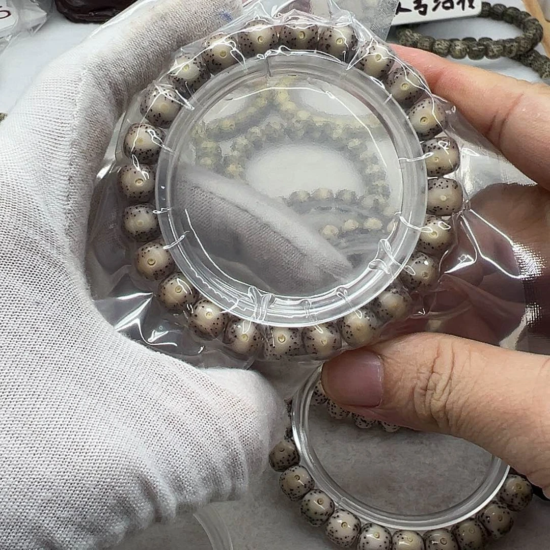 星月菩提手串98糯冰横纹眼睛  72
