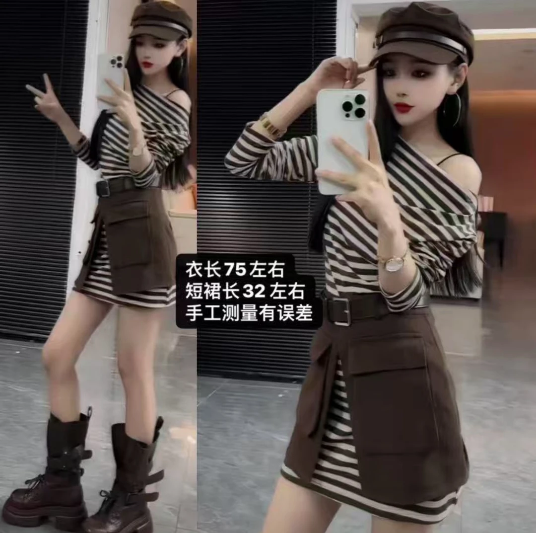 t580早秋韩版时尚百搭斜肩条纹长袖高腰显瘦裙套装（送腰带）-2