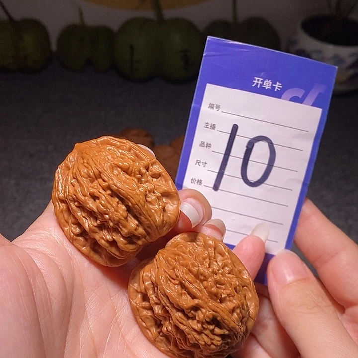 文玩核桃把件虎头全品38.5左右