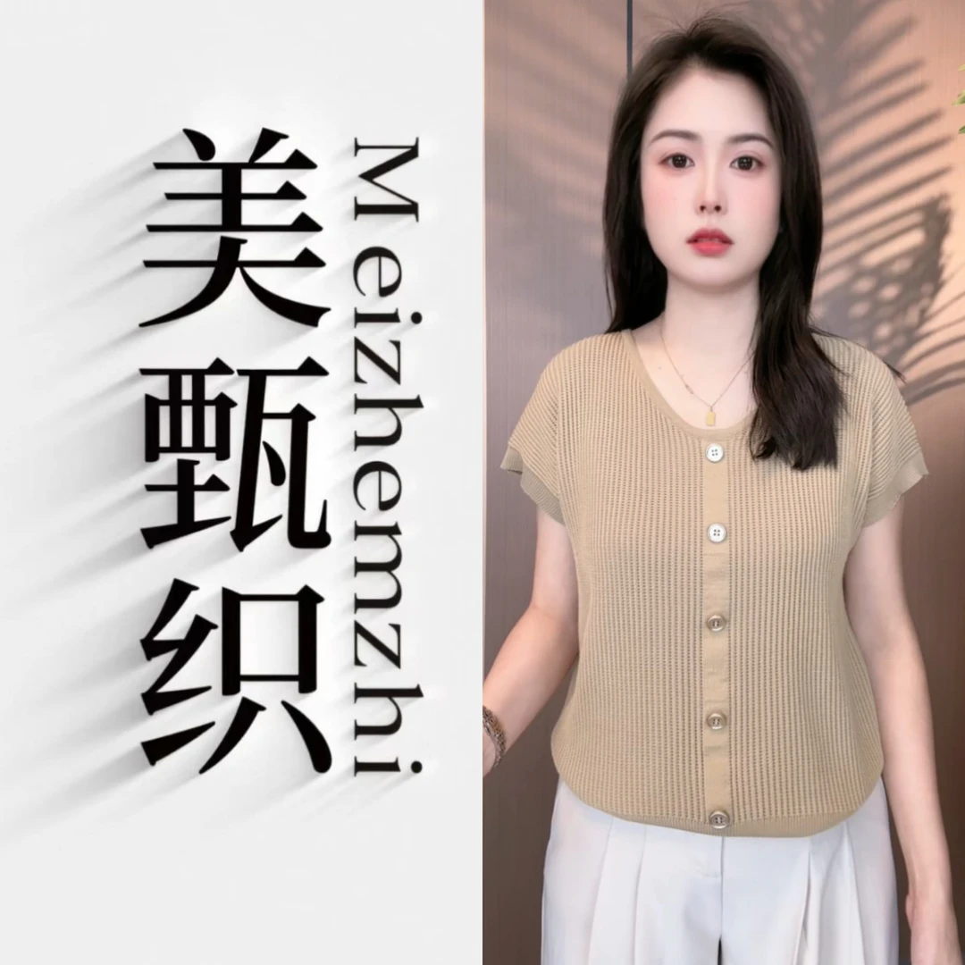 F-551特色假开衫气质百搭纯色圆领显瘦减龄针织衫套头上衣