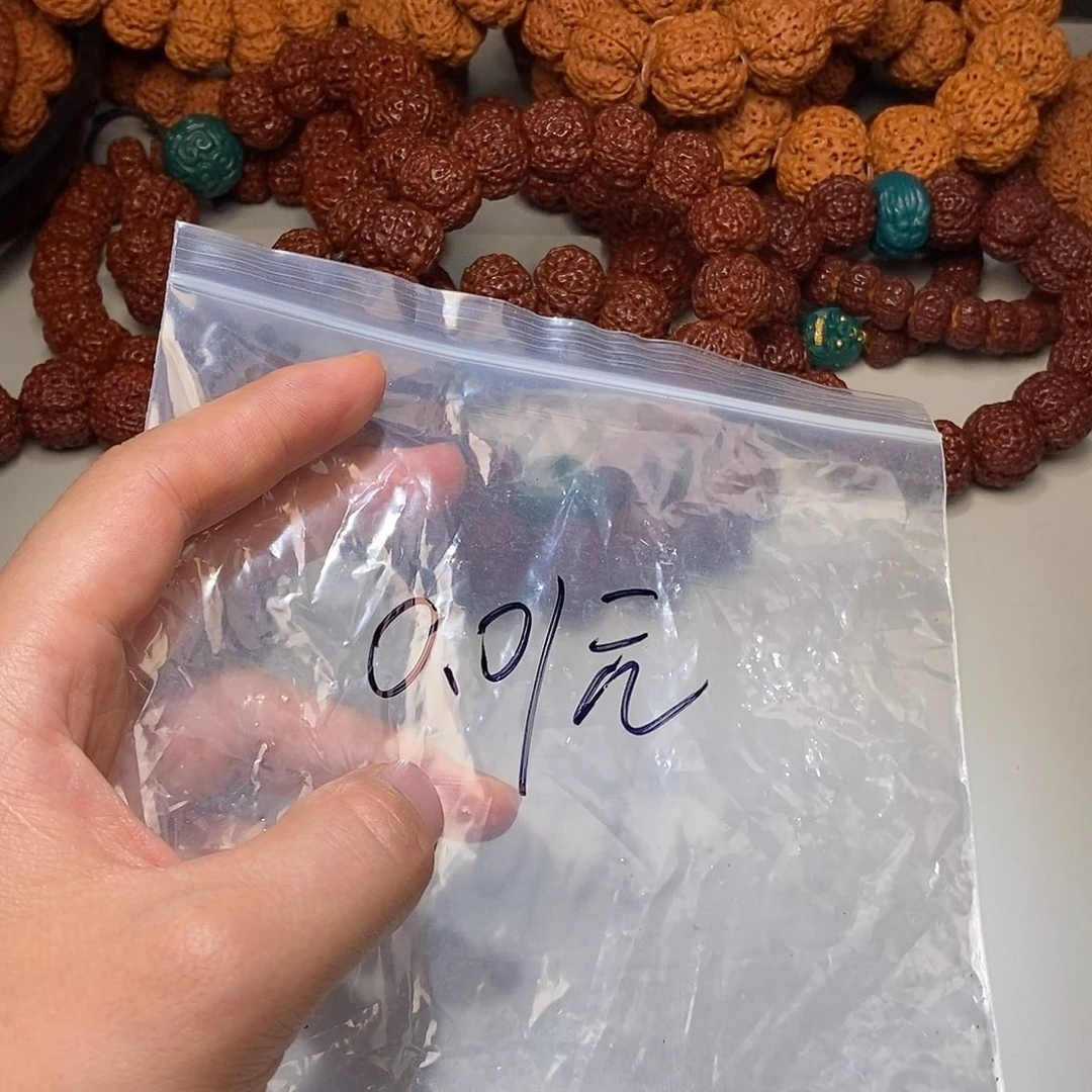 金刚菩提吊坠300***********