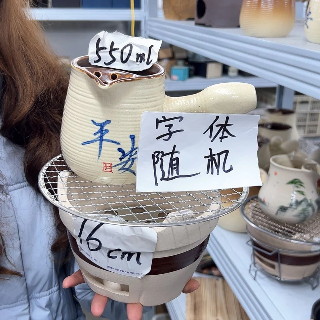 陶瓷陶瓷陶瓷陶瓷