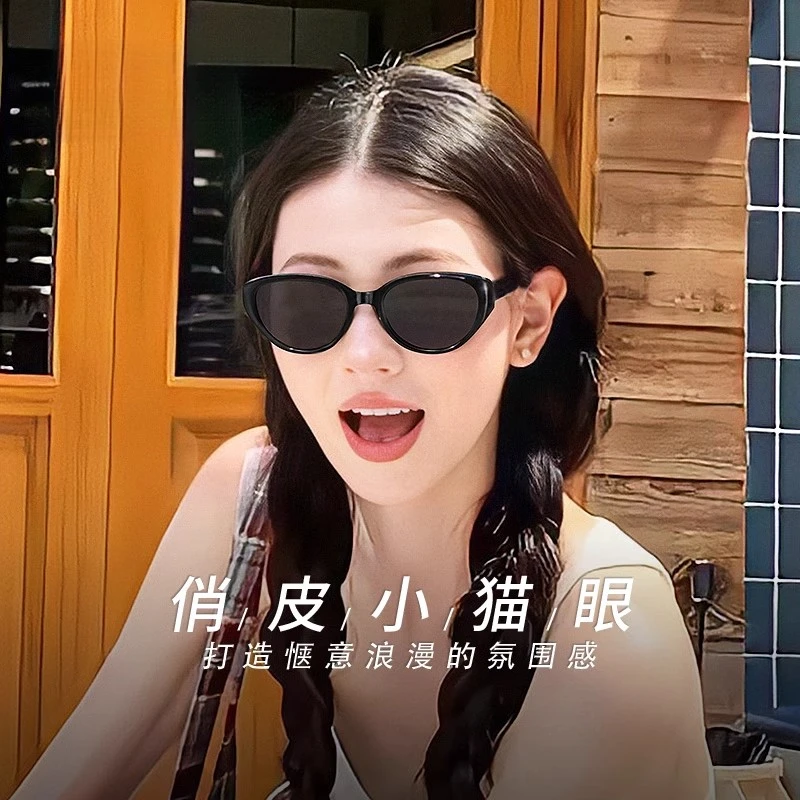 小框猫眼墨镜女2025新款高级感复古黑框防紫外线偏光太阳眼镜