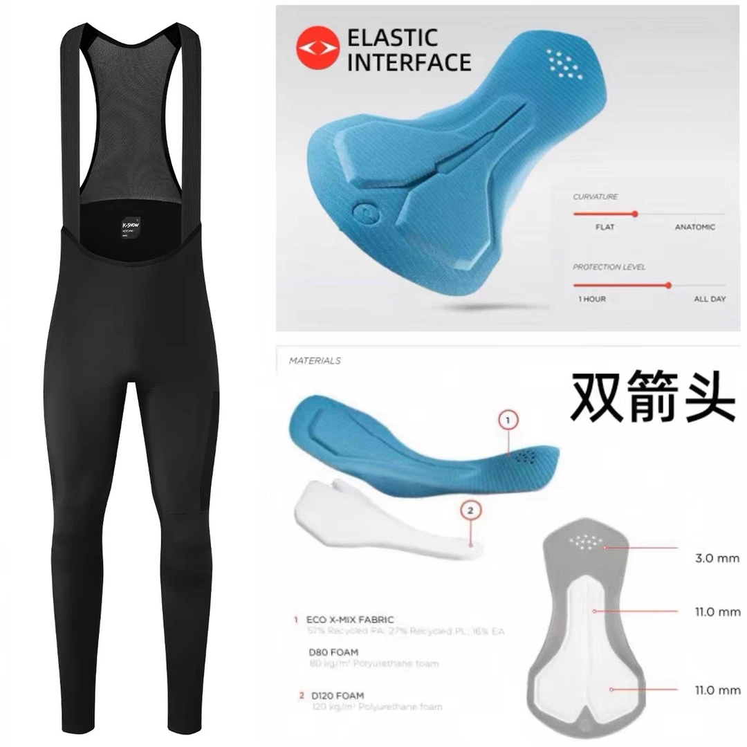 新品K-SNOW正品意大利双箭头春夏薄款面料骑行长裤男款骑行裤