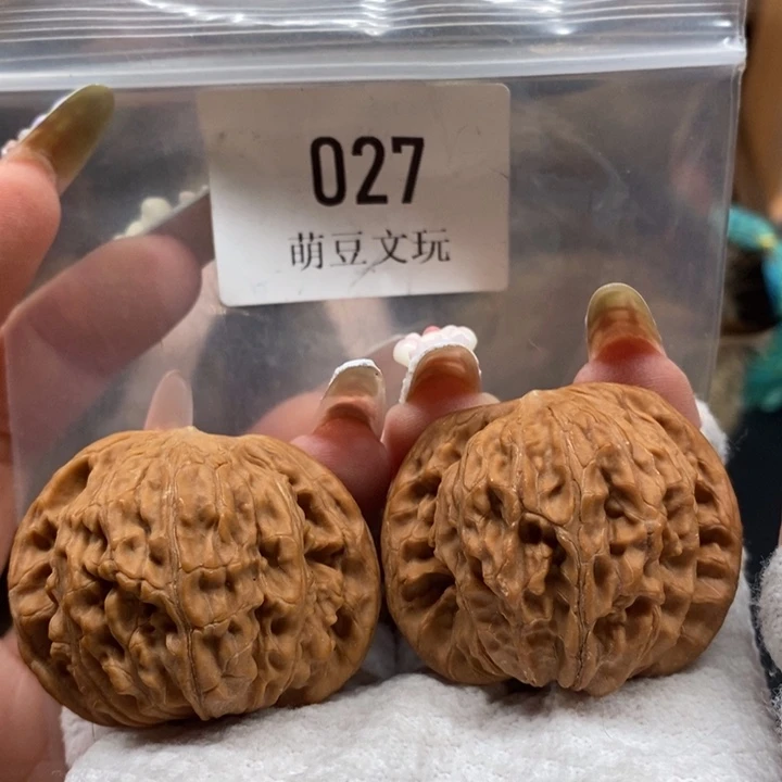 文玩核桃把件默认微瑕027全品沙地磨盘41尺42克