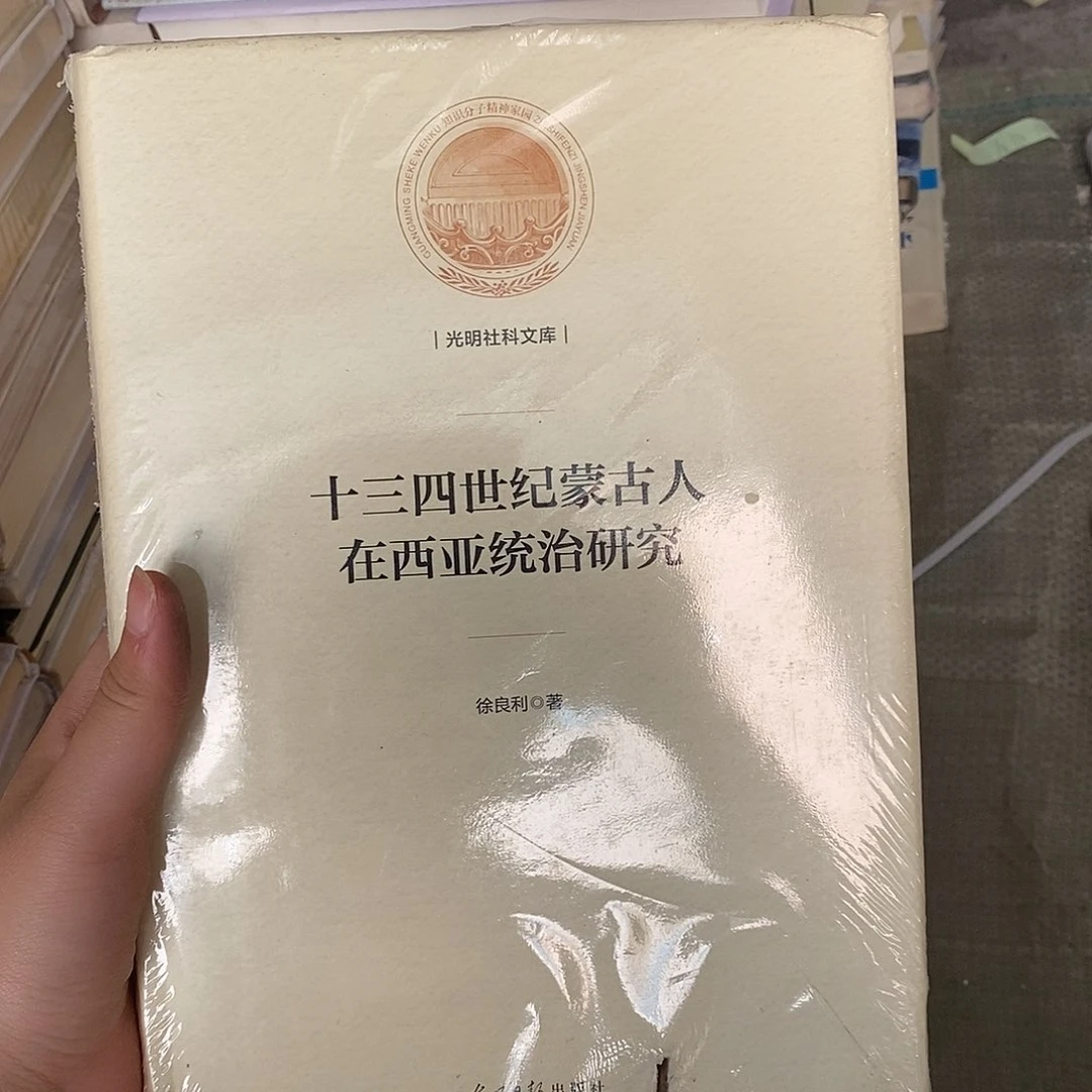 ycn 老师专属书籍