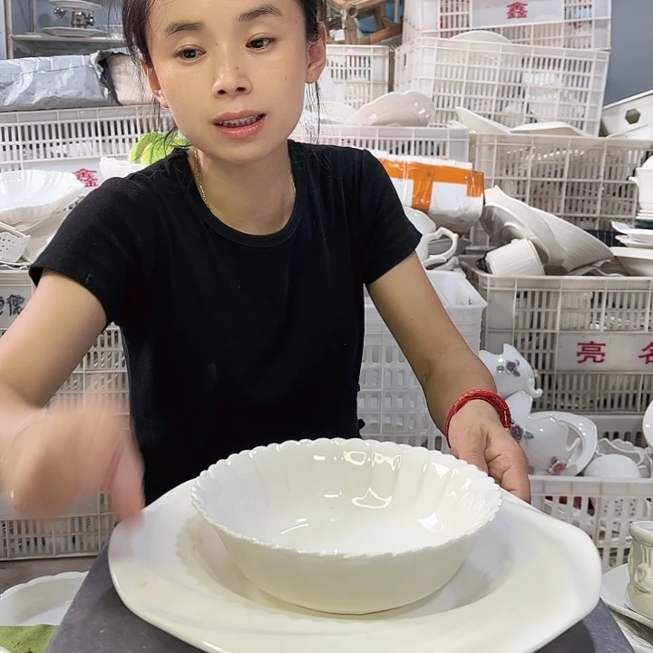 碟632 工厂库存微瑕产品