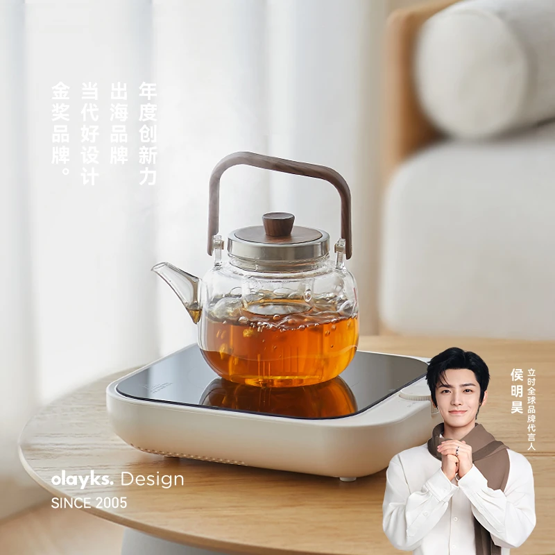 olayks立时电陶炉小型家用大功率多功能煮茶炉小电炉迷你火锅