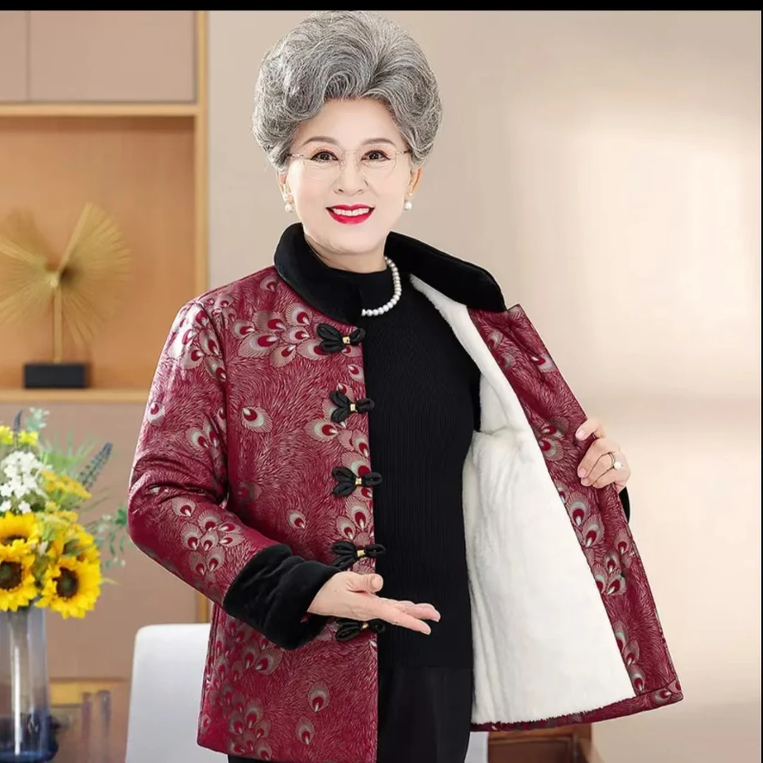 7784 老年冬装棉衣奶奶装唐装棉袄衣服妈妈立领加绒外套 老仓库