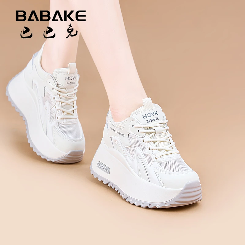 7CM厚底网面阿甘小白鞋女2025爆款百搭小众增高透气女鞋子2566QL