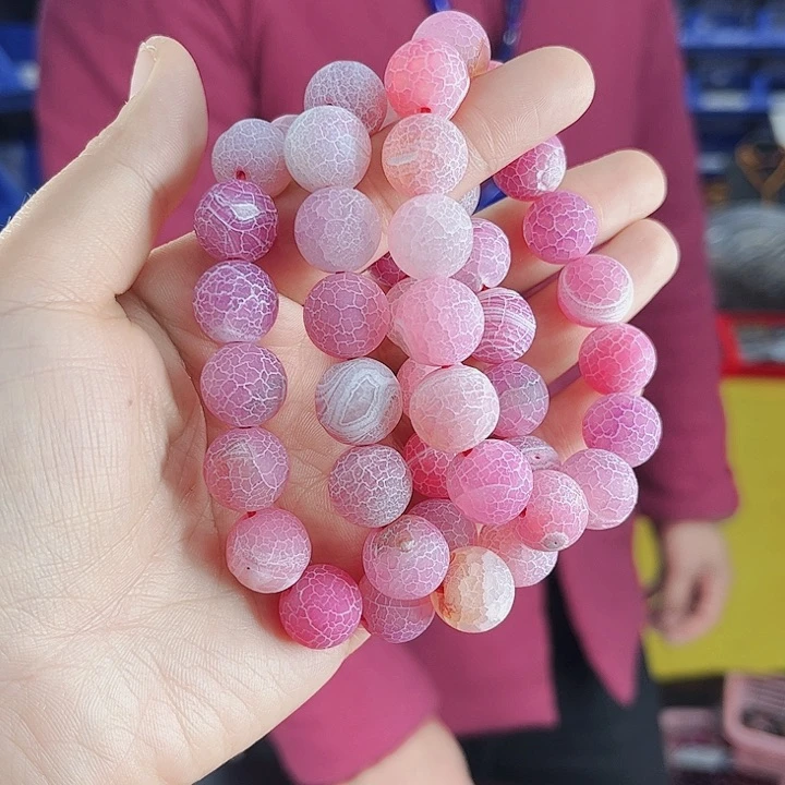 玛瑙手链未镶嵌丅18凤凰粉卡14左右发其一