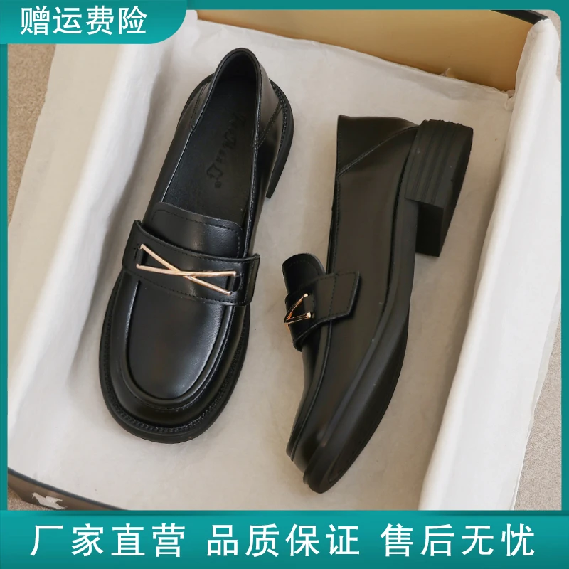 大码41到43平底乐福鞋女2025新款真皮百搭秋冬英伦黑色小皮鞋单鞋