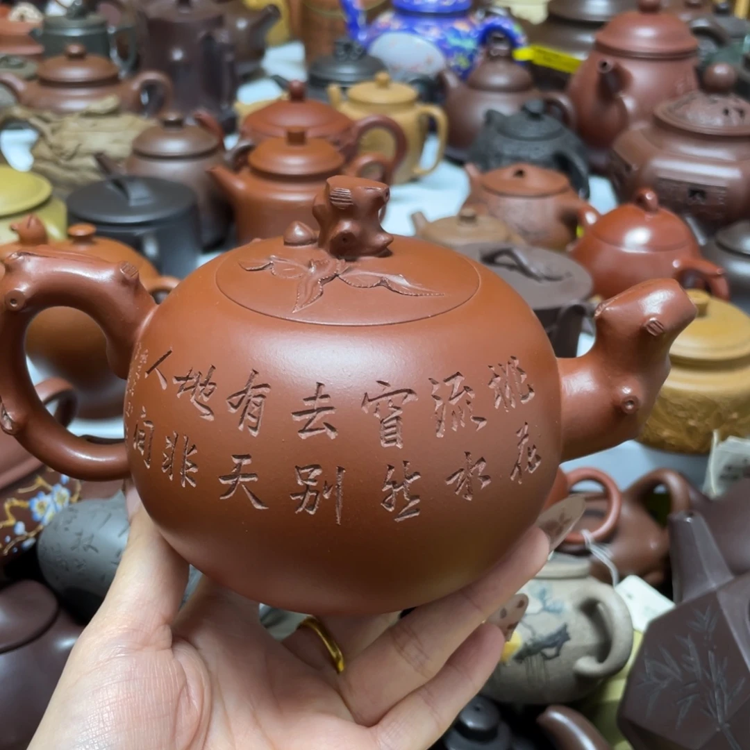 茶壶紫砂紫砂艺术作品
