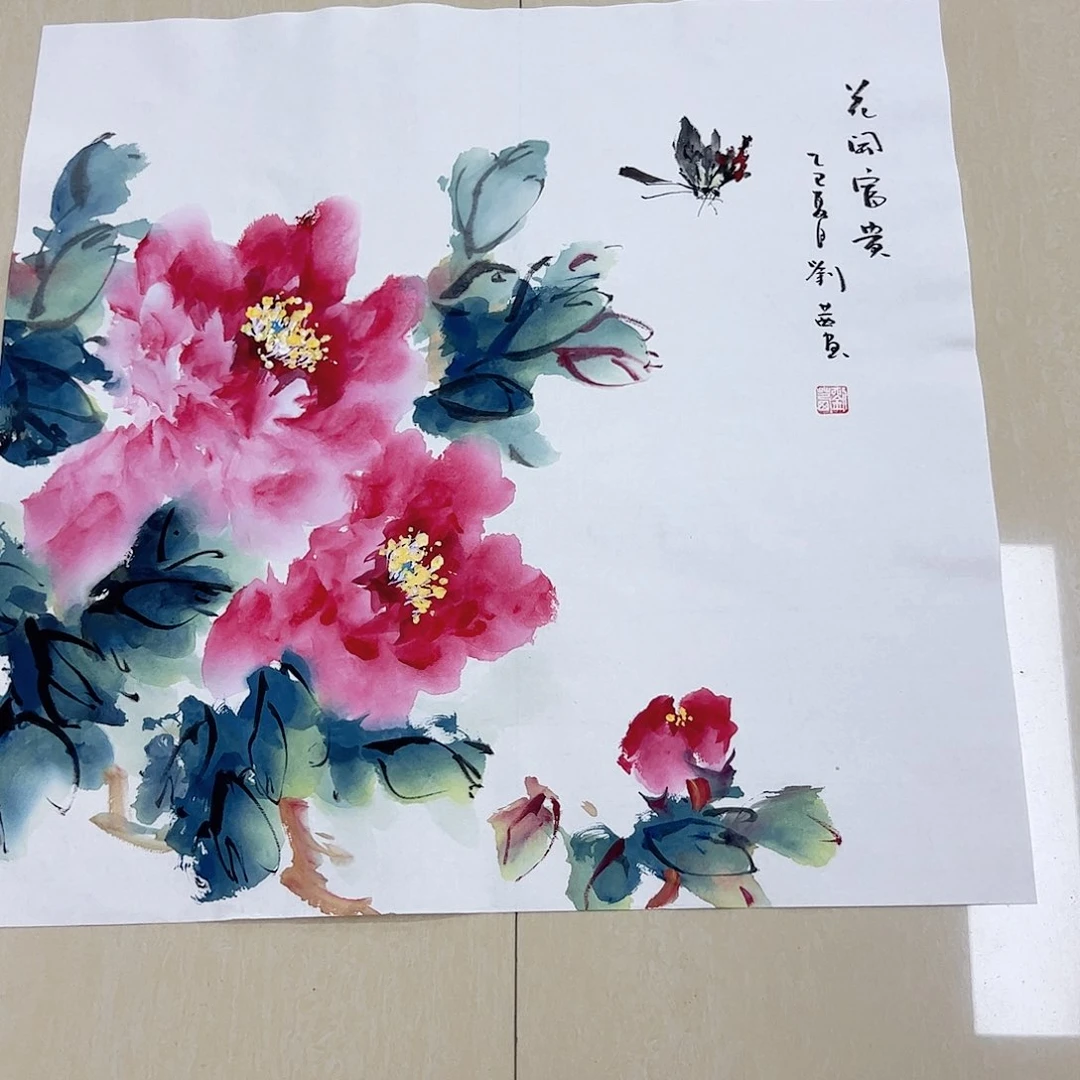 国画国画作品欣赏