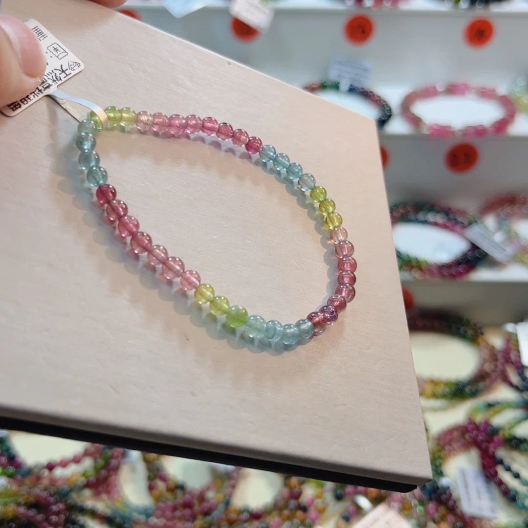 碧玺手串未镶嵌碧玺