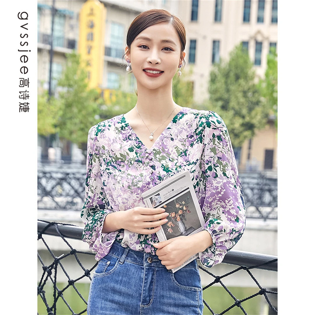 高诗婕春季新款商场同款时尚小衫通勤百搭上衣241319060-90
