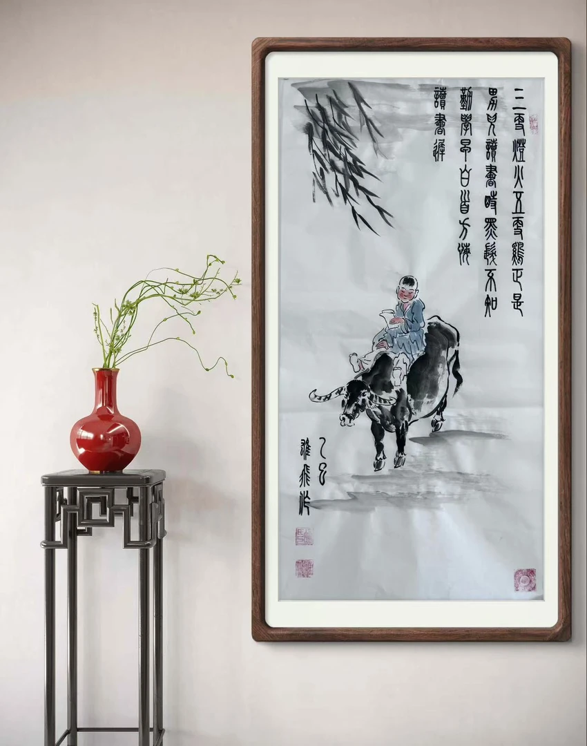 胡雄飞，牧牛图，100*50，支持定制，无框