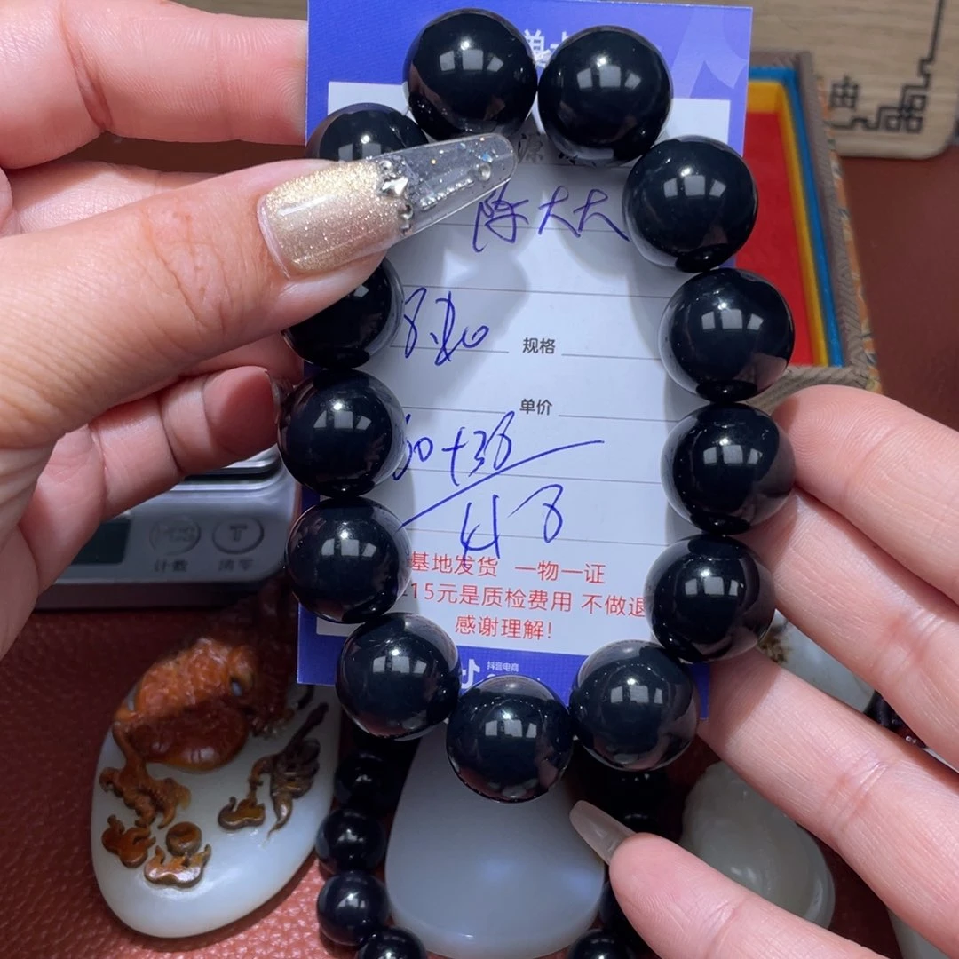 和田玉未镶嵌挂件陈***f