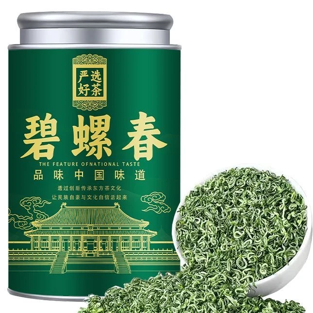 2025年正宗碧螺春茶叶绿茶浓香型正宗明前嫩芽雨前绿茶礼罐装