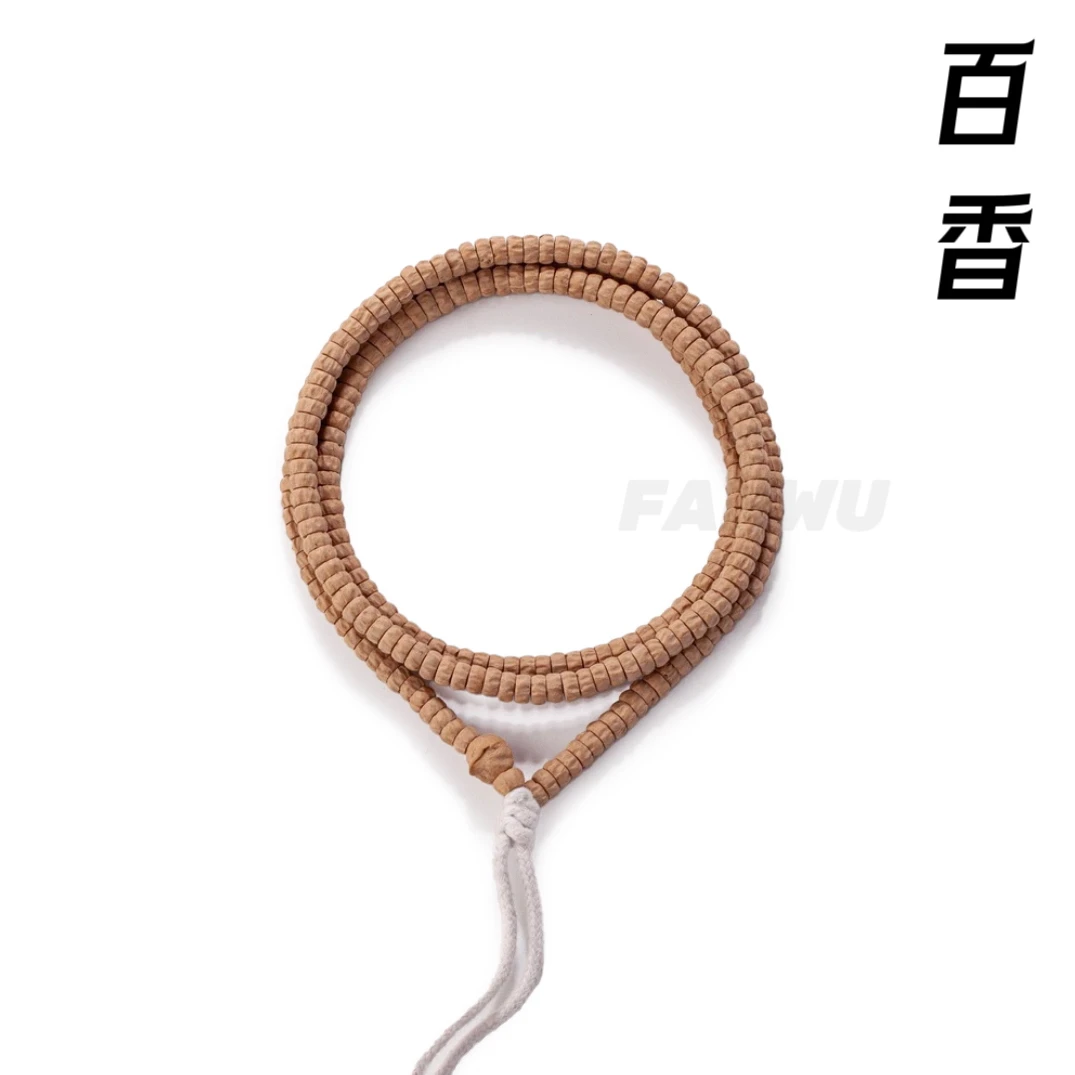 梵物｜百香籽药片脖挂108天然原生态热振时尚百搭精品手工菩提手串