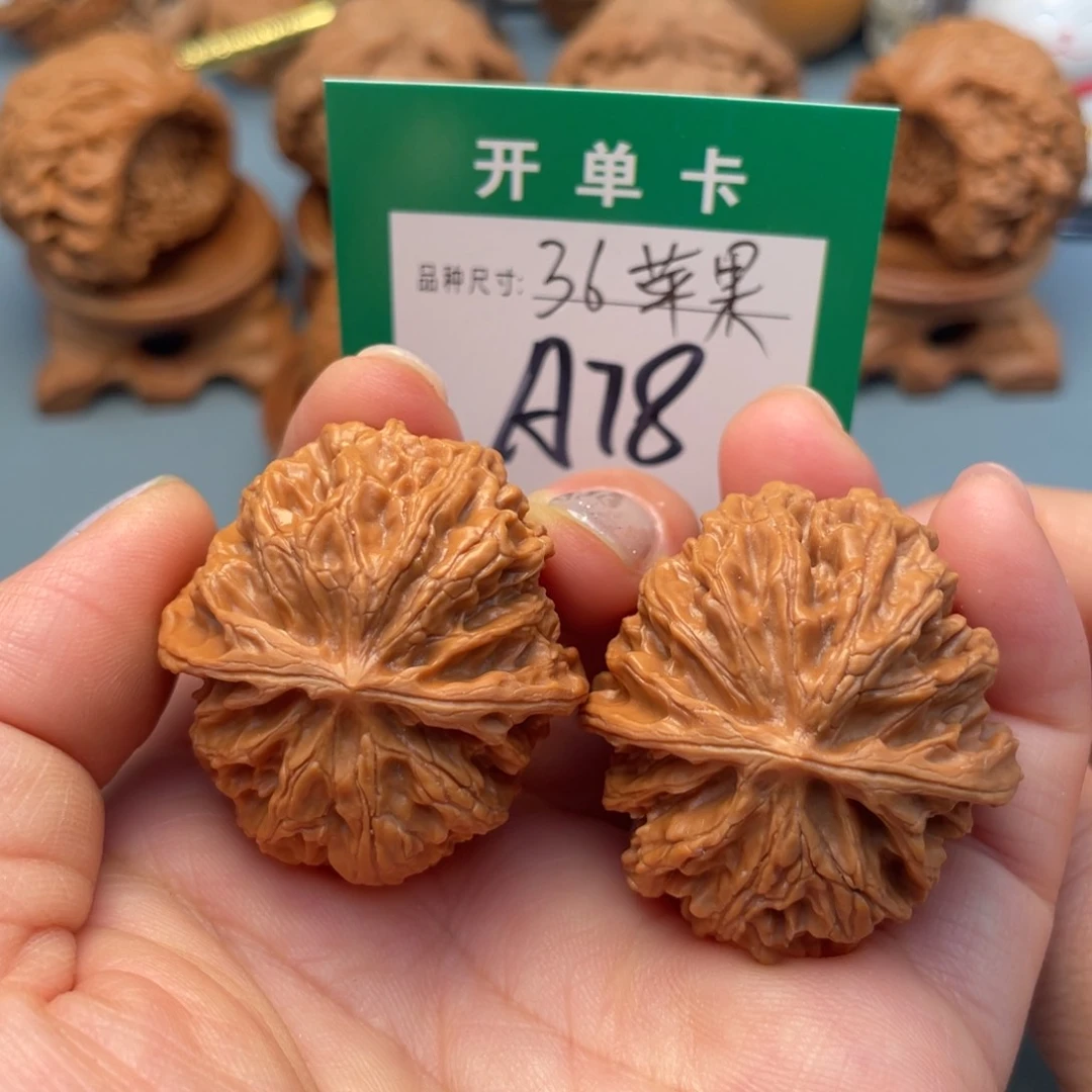 吊坠桃核文玩核桃