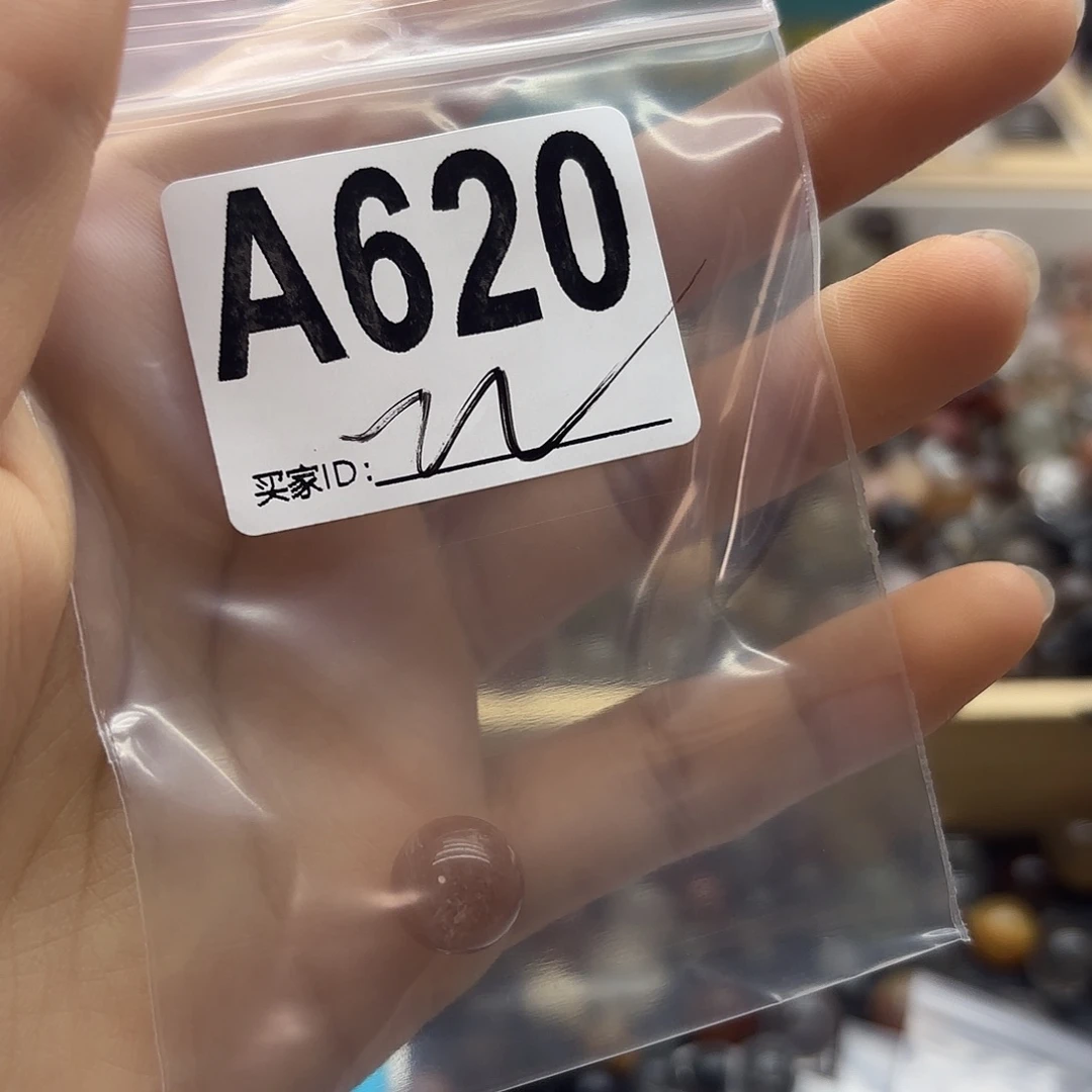 ****婆未镶嵌珠宝半成品紫晶620