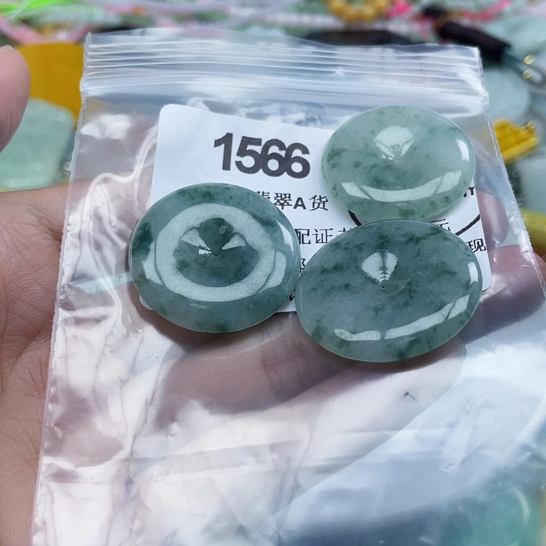 舟***雨翡翠未镶嵌吊坠(不含链)