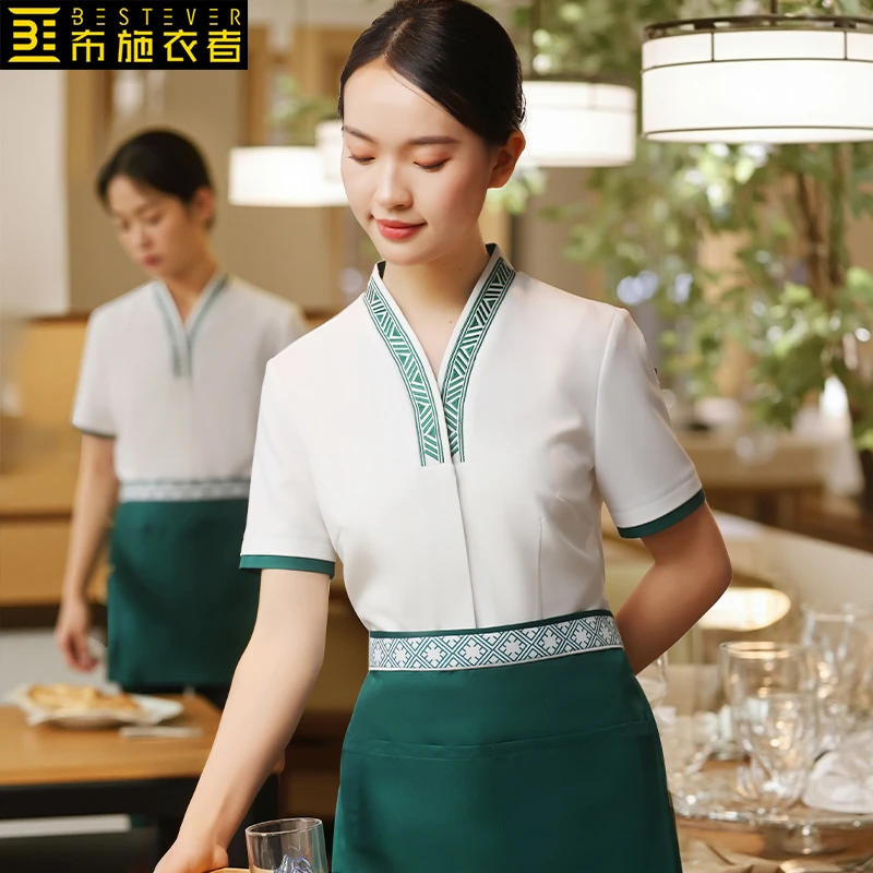 布施衣者特色餐厅工作服女饭店茶餐厅火锅烧烤拉面服务员夏季短袖