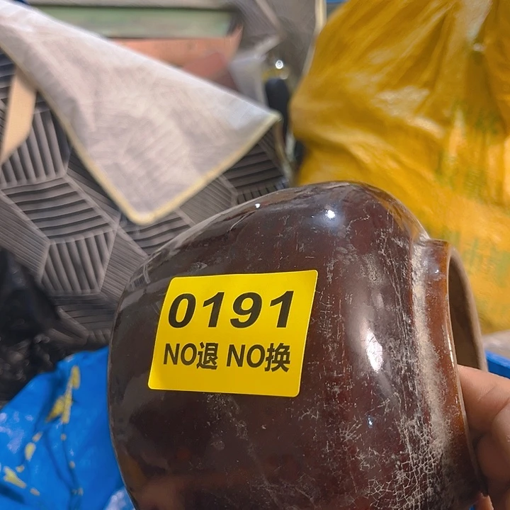 杂色豆（科檀/科特迪瓦檀木）嘉****机