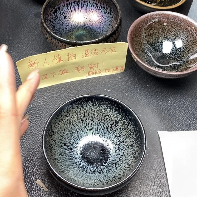 【闪购商品】茶盏左岸建盏编号253