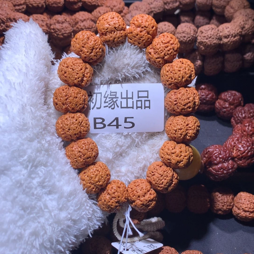 金刚菩提手串简**点20尺梁元宝满肉定制