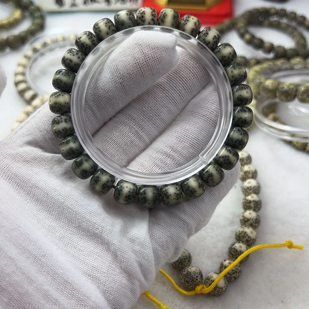 吊坠星月菩提98绿白一线天  头条