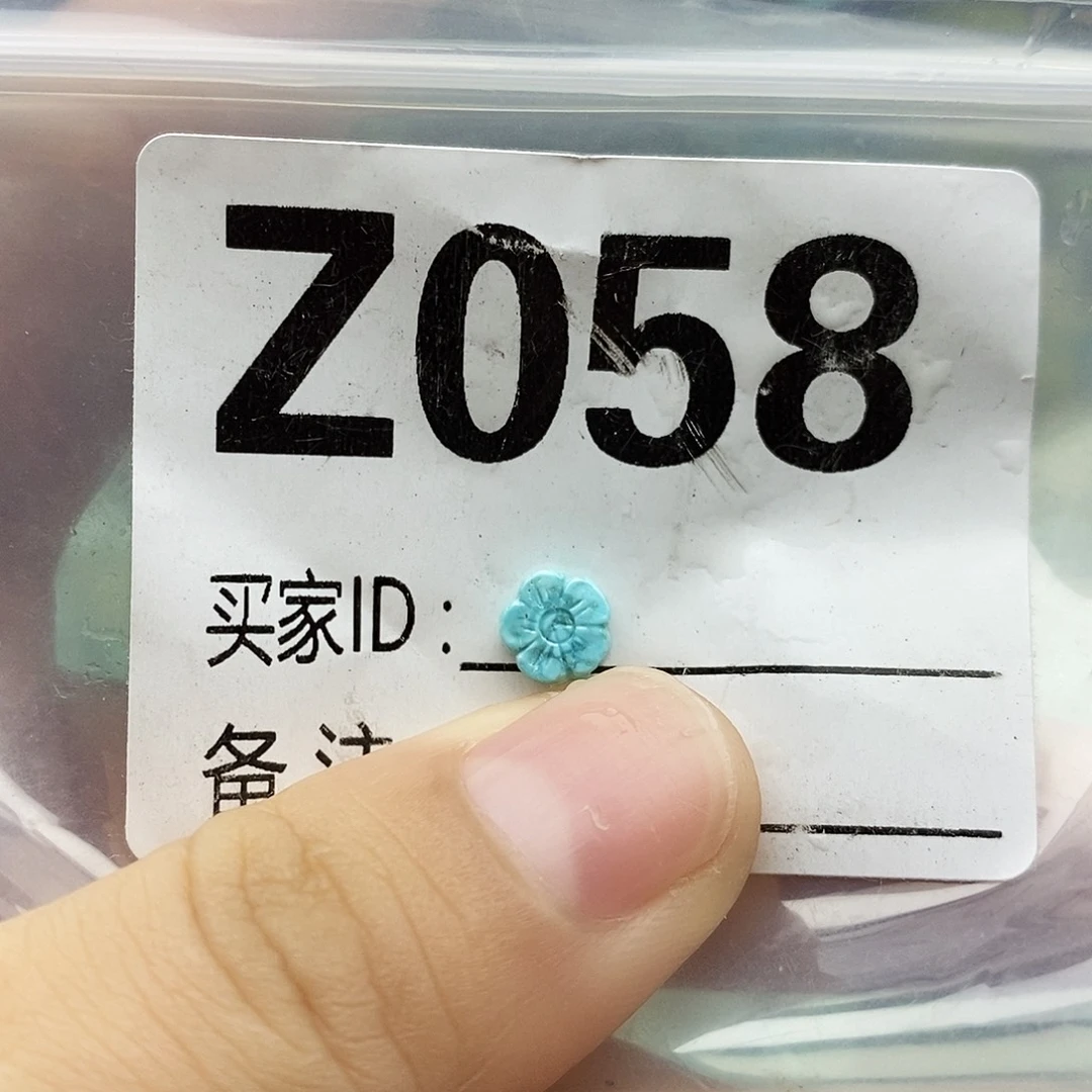 绿松石未镶嵌配饰